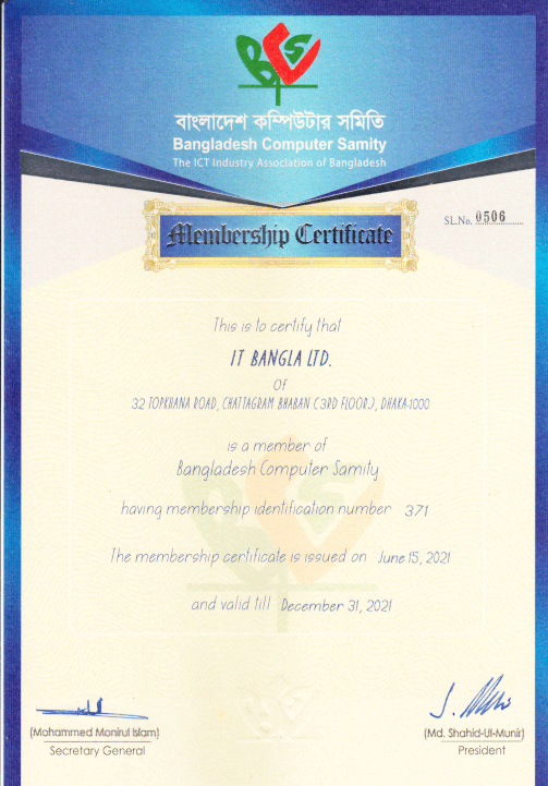 BCS Certificate